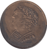 1820 HALFPENNY TOKEN CANADA - HALFPENNY TOKEN - Cambridgeshire Coins