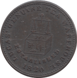 1820 LUCAS STONE FARTHING TEA TOKEN - OTHER TOKENS - Cambridgeshire Coins