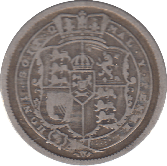 1820 SHILLING ( FINE ) - SHILLING - Cambridgeshire Coins
