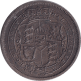 1820 SHILLING ( GVF ) - SHILLING - Cambridgeshire Coins