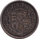 1820 SHILLING ( VF ) - SHILLING - Cambridgeshire Coins