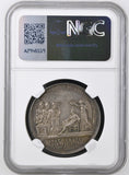 1821 BHM - 1071 GEORGE IV CORONATION SILVER AU 58 - NGC SILVER COINS - Cambridgeshire Coins