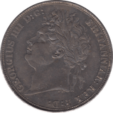 1821 CROWN ( AUNC ) - CROWN - Cambridgeshire Coins