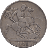 1821 CROWN ( FINE ) - CROWN - Cambridgeshire Coins