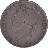 1821 CROWN ( FINE ) - Crown - Cambridgeshire Coins
