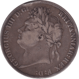 1821 CROWN ( FINE ) - CROWN - Cambridgeshire Coins