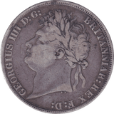 1821 CROWN ( FINE ) - CROWN - Cambridgeshire Coins