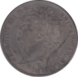 1821 CROWN ( FINE ) - Crown - Cambridgeshire Coins