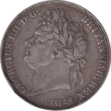 1821 CROWN ( FINE ) - FLORIN - Cambridgeshire Coins