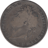 1821 CROWN ( NF ) SECUNDO - CROWN - Cambridgeshire Coins