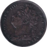 1821 FARTHING ( VF ) - FARTHING - Cambridgeshire Coins