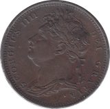 1821 FARTHING ( VF ) - Farthing - Cambridgeshire Coins