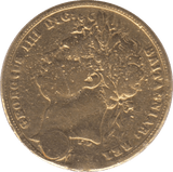 1821 GOLD SOVEREIGN ( FAIR ) - Sovereign - Cambridgeshire Coins