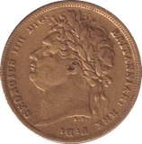 1821 GOLD SOVEREIGN ( FINE ) - SOVEREIGN - Cambridgeshire Coins