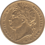 1821 GOLD SOVEREIGN ( GVF ) - SOVEREIGN - Cambridgeshire Coins