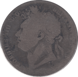 1821 HALF CROWN ( FAIR ) - HALFCROWN - Cambridgeshire Coins