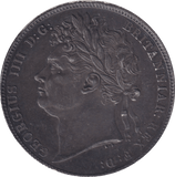 1821 HALFCROWN ( AUNC ) - HALFCROWN - Cambridgeshire Coins