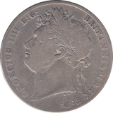 1821 HALFCROWN ( FINE ) - HALFCROWN - Cambridgeshire Coins