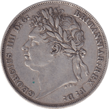 1821 SHILLING ( VF ) - SHILLING - Cambridgeshire Coins