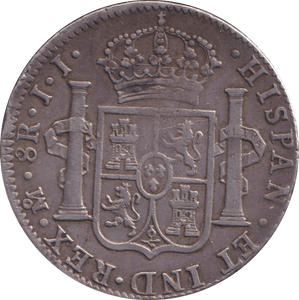 1821 SILVER 8 REALES MEXICO SPANISH COLONY - SILVER WORLD COINS - Cambridgeshire Coins