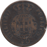 1822 40 CENTAVOS PORTUGAL - WORLD COINS - Cambridgeshire Coins