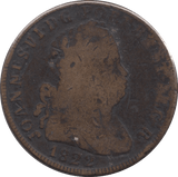 1822 40 CENTAVOS PORTUGAL - WORLD COINS - Cambridgeshire Coins