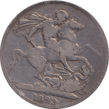1822 CROWN ( FINE ) TERTIO - CROWN - Cambridgeshire Coins