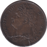1822 FARTHING ( EF ) - FARTHING - Cambridgeshire Coins