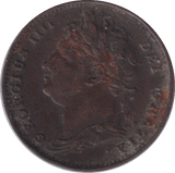 1822 FARTHING ( GVF ) - FARTHING - Cambridgeshire Coins