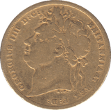 1822 GOLD SOVEREIGN ( FINE ) - SOVEREIGN - Cambridgeshire Coins