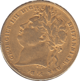 1822 GOLD SOVEREIGN ( GF ) - SOVEREIGN - Cambridgeshire Coins