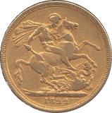 1822 GOLD SOVEREIGN ( GF ) - SOVEREIGN - Cambridgeshire Coins