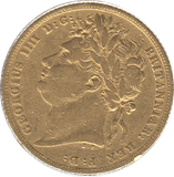 1822 GOLD SOVEREIGN ( GF ) - SOVEREIGN - Cambridgeshire Coins