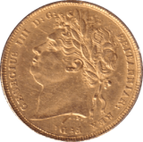 1822 SOVEREIGN EDGE DAMAGE ( EF ) - SOVEREIGN - Cambridgeshire Coins