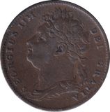 1823 FARTHING ( GVF ) - FARTHING - Cambridgeshire Coins