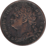 1823 FARTHING ( VF ) - FARTHING - Cambridgeshire Coins