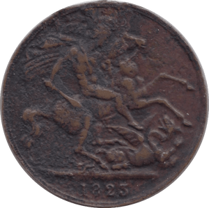 1823 FORGERY TWO POUND COIN - SHILLING - Cambridgeshire Coins