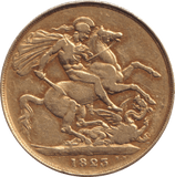 1823 GOLD DOUBLE SOVEREIGN ( GF ) - DOUBLE SOVEREIGN - Cambridgeshire Coins