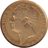 1823 GOLD DOUBLE SOVEREIGN ( GF ) - DOUBLE SOVEREIGN - Cambridgeshire Coins