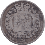 1823 HALFCROWN ( FINE ) - HALFCROWN - Cambridgeshire Coins