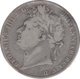 1823 HALFCROWN ( FINE ) - HALFCROWN - Cambridgeshire Coins