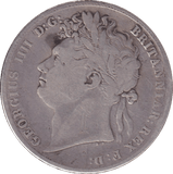 1823 HALFCROWN ( FINE ) - HALFCROWN - Cambridgeshire Coins