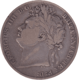 1823 HALFCROWN ( FINE ) - Halfcrown - Cambridgeshire Coins