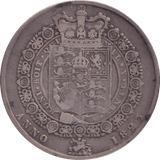1823 HALFCROWN ( FINE ) - Halfcrown - Cambridgeshire Coins