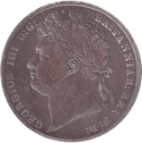 1823 HALFCROWN ( GF ) - HALFCROWN - Cambridgeshire Coins