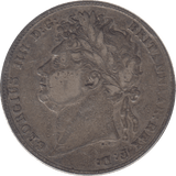 1823 HALFCROWN ( GF ) - HALFCROWN - Cambridgeshire Coins
