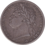 1823 HALFCROWN ( GVF ) - HALFCROWN - Cambridgeshire Coins