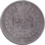 1823 HALFCROWN ( NF ) - HALFCROWN - Cambridgeshire Coins