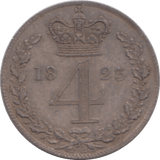 1823 MAUNDY FOURPENCE ( UNC ) - MAUNDY FOURPENCE - Cambridgeshire Coins