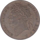1823 MAUNDY FOURPENCE ( UNC ) - MAUNDY FOURPENCE - Cambridgeshire Coins